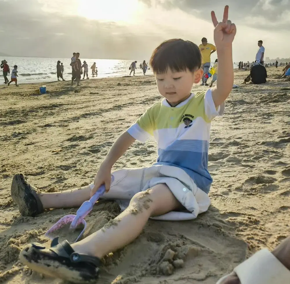 Gradient Stripe Beach T-Shirt