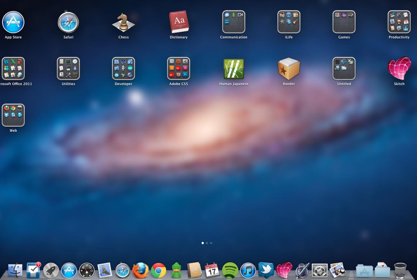 Pretty vs Fast (You Have to Choose)