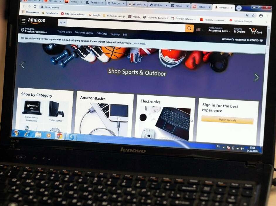 Too Many Browser Tabs and Memory-Hungry Extension
